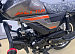 Мопед PROMAX ALPHA PRIDE 130 (49)
