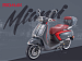 Скутер PROMAX Miami 240 (49)