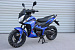 Мопед PROMAX STREET CROSS 150(49)