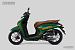 Скутер PROMAX Grand 240(49)