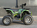 PROMAX МАЙНКРАФТ 192 PRO 2025