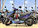 Скутер PROMAX Corsa Pro 150(49)