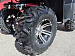 PROMAX TRX300 CVT