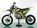 Питбайк Promax Cross 145CC 17/14