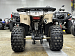 PROMAX WILD 2.0 190 LUX