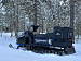 Снегоход PROMAX YAKUT 500 2.0 4T 20