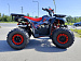 PROMAX WILD 175 BASIC