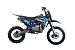Питбайк Promax Cross 145CC 17/14