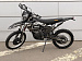 Кроссовый мотоцикл PROMAX BLACKOUT YBS300 ENDURO