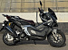 МаксиСкутер PROMAX-HONDA ADV 250(49) EFI (Inspired by HONDA)