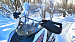 Снегоход Promax Arctic 400