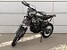 Кроссовый мотоцикл PROMAX BLACKOUT YBS300 ENDURO