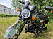 Мопед PROMAX ALPHA OFFROAD 150 (49) LUX