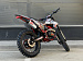 Кроссовый мотоцикл PROMAX MX250