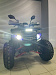 PROMAX WILD 2.0 190 PRO (2025)