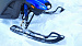 Снегоход PROMAX SKIPPER 200