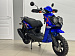 Скутер PROMAX BWS 240(49)