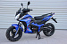 Мопед PROMAX STREET CROSS 150(49)