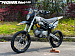 Мотоцикл (питбайк) PROMAX FIDET (ФАЙДЕТ) 145E PRO 17/14