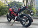 Мотоцикл PROMAX CB300 EFI
