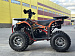 PROMAX МАЙНКРАФТ 192 PRO 2025