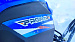 Снегоход PROMAX SKIPPER 200