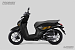 Скутер PROMAX Grand 240(49)