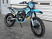 Кроссовый мотоцикл PROMAX DAIKON CB330