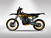 Кроссовый мотоцикл PROMAX BLACKOUT NB300 MX