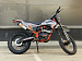 Кроссовый мотоцикл PROMAX MX250