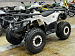 PROMAX WILD 2.0 190