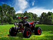 PROMAX WILD 190 PRO-LINE