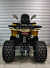 PROMAX WILD 2.0 190 PRO (2025)