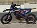 Кроссовый мотоцикл PROMAX RX1 CB300RL (4 Valves, 6 Gears)
