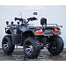 PROMAX TRX320 (кардан)
