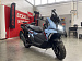 Скутер PROMAX BMW C250X