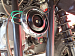 PROMAX TRX300 CVT