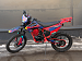 Кроссовый мотоцикл PROMAX MX280