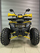 PROMAX WILD 2.0 190 PRO (2025)