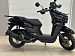 Скутер PROMAX STALKER 240(49)
