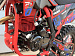 Кроссовый мотоцикл PROMAX INFERNO 380 (4 valves, 5 gears)