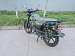 Мопед PROMAX ALPHA OFFROAD 150 (49) LUX