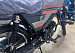 Мопед PROMAX ALPHA PRIDE 130 (49)