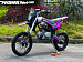 Мотоцикл (питбайк) PROMAX FIDET (ФАЙДЕТ) 190E PRO 17/14