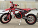 Кроссовый мотоцикл (эндуро) PROMAX WOLVERINE 302 2T EFI