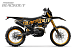 Кроссовый мотоцикл PROMAX BLACKOUT NB300 ENDURO