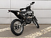 Кроссовый мотоцикл PROMAX BLACKOUT YBS300 ENDURO