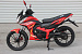 Мопед PROMAX STREET CROSS MAX 150 (49)