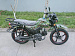 Мопед PROMAX ALPHA OFFROAD 150 (49) LUX