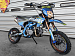 Питбайк PROMAX KAYOT 125E 14/12